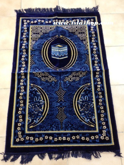 Acheter Tapis de prière musulman, 1 pièce, couverture de culte, tapis de  prière islamique, décor avec pompon, tapis islamique épais, décoration de  la maison